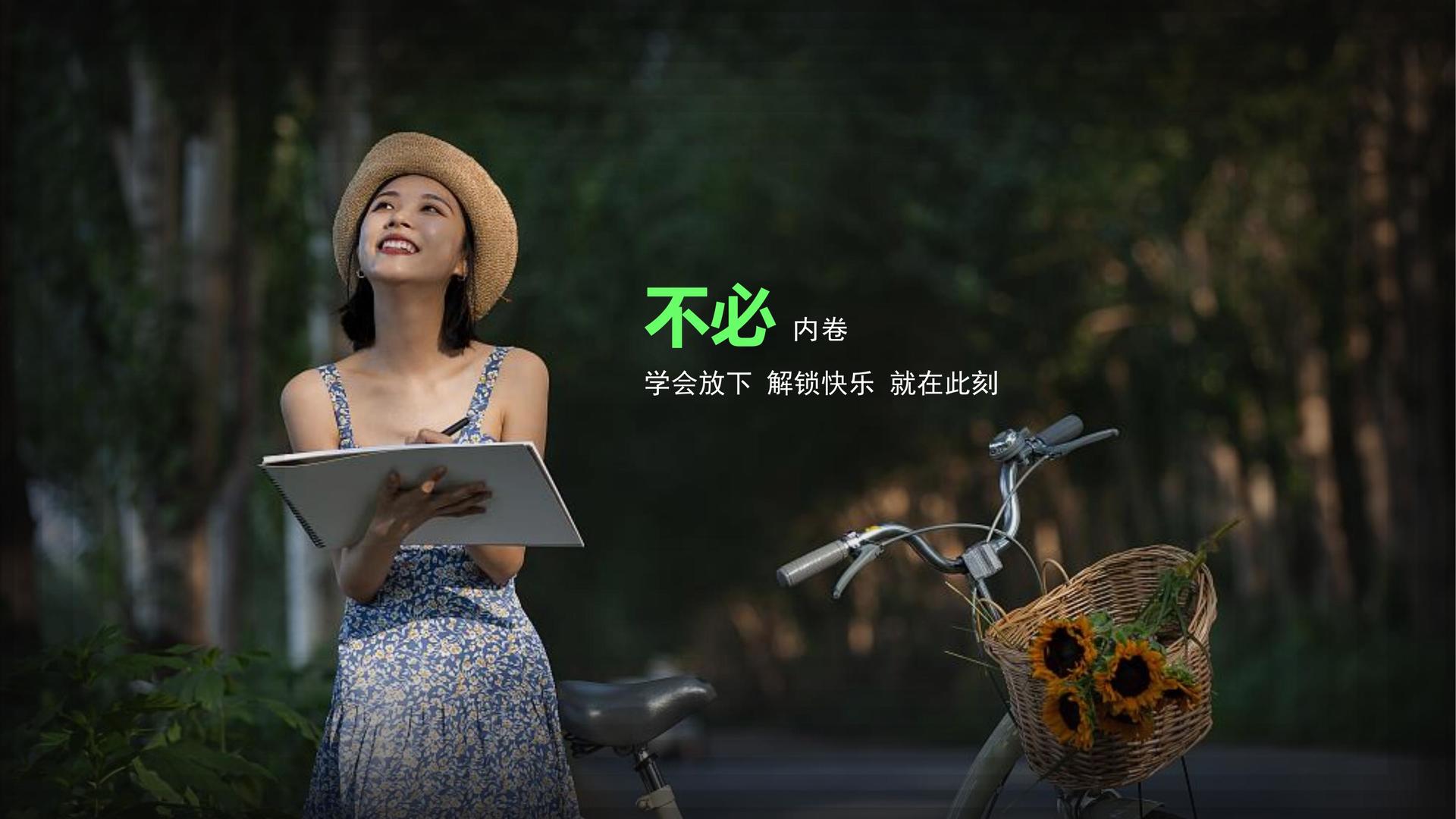 盛世博雅影视品牌故事