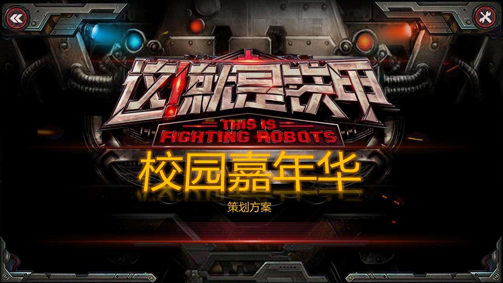 盛世博雅影视与中国国家图书馆签署战略合作协议